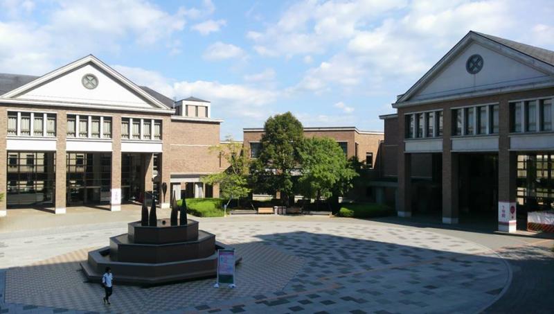 桃山学院大学